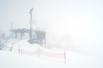 濃霧の安比高原スキー場